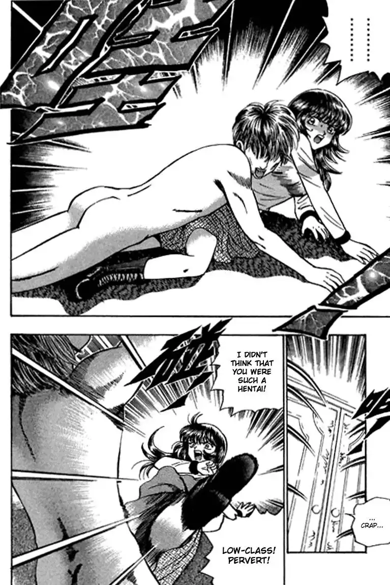 Bowling King Chapter 48.059 78